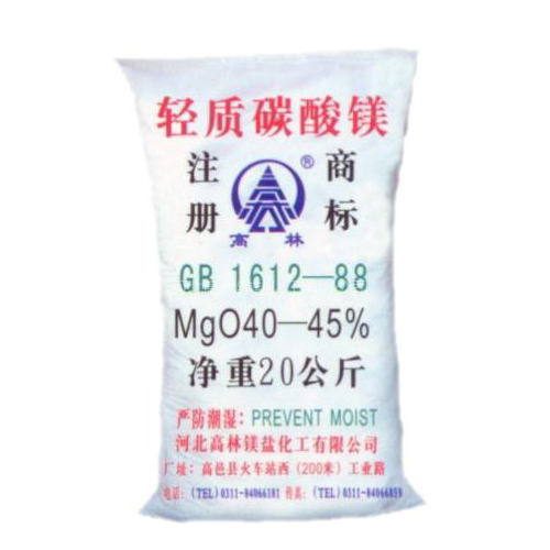 周口涂料用碳酸镁技术指标